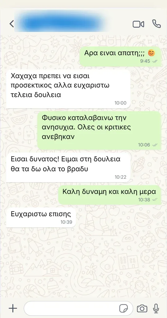 διαγραφή κριτικών google